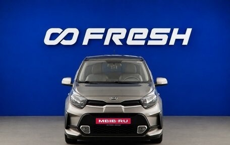 KIA Morning III, 2020 год, 1 599 444 рублей, 3 фотография