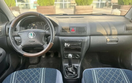 Skoda Octavia IV, 2007 год, 385 000 рублей, 7 фотография