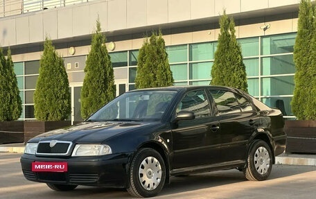 Skoda Octavia IV, 2007 год, 385 000 рублей, 3 фотография