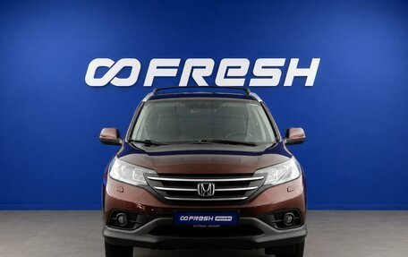 Honda CR-V IV, 2014 год, 2 157 077 рублей, 3 фотография