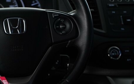 Honda CR-V IV, 2014 год, 2 157 077 рублей, 13 фотография