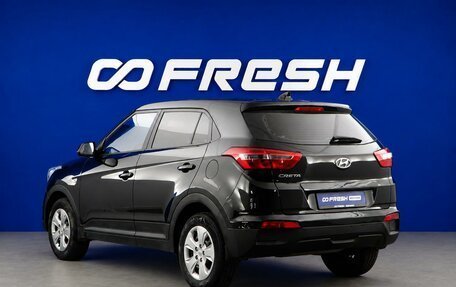 Hyundai Creta I рестайлинг, 2017 год, 1 773 055 рублей, 2 фотография
