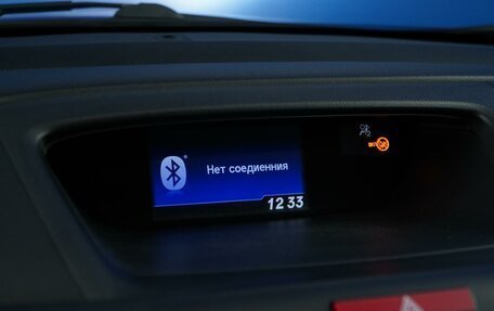Honda CR-V IV, 2014 год, 2 157 077 рублей, 20 фотография