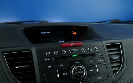 Honda CR-V IV, 2014 год, 2 157 077 рублей, 19 фотография
