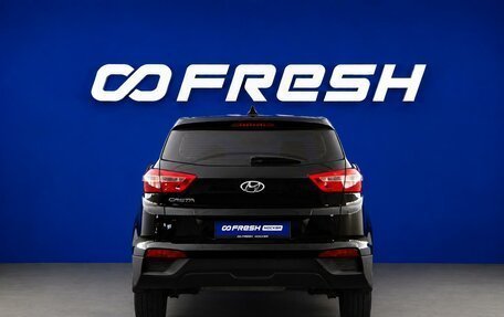 Hyundai Creta I рестайлинг, 2017 год, 1 773 055 рублей, 4 фотография