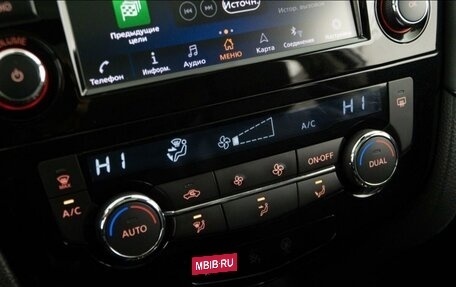 Nissan X-Trail, 2021 год, 2 099 000 рублей, 16 фотография