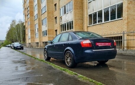 Audi A4, 2004 год, 670 000 рублей, 10 фотография