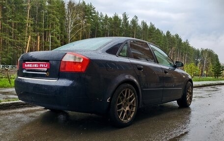 Audi A4, 2004 год, 670 000 рублей, 9 фотография