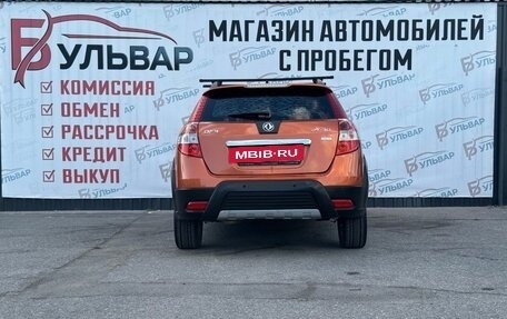 DongFeng H30 Cross, 2016 год, 590 000 рублей, 5 фотография