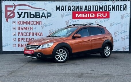DongFeng H30 Cross, 2016 год, 590 000 рублей, 3 фотография