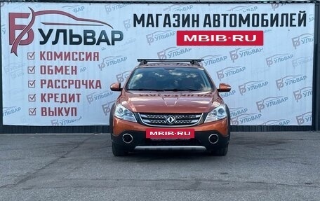 DongFeng H30 Cross, 2016 год, 590 000 рублей, 2 фотография