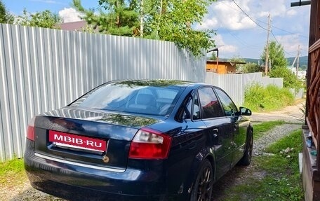 Audi A4, 2004 год, 670 000 рублей, 4 фотография
