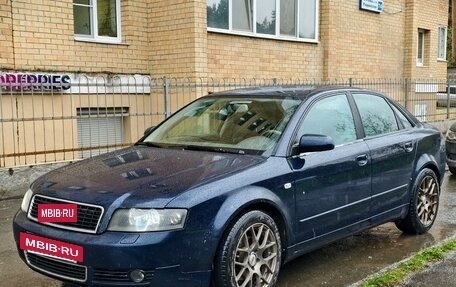 Audi A4, 2004 год, 670 000 рублей, 7 фотография