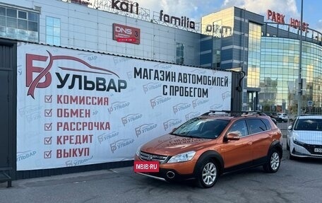 DongFeng H30 Cross, 2016 год, 590 000 рублей, 7 фотография