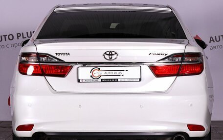 Toyota Camry, 2016 год, 2 050 000 рублей, 5 фотография