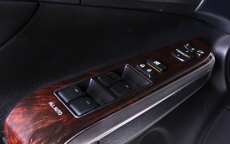 Toyota Camry, 2016 год, 2 050 000 рублей, 18 фотография