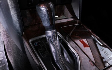 Toyota Camry, 2016 год, 2 050 000 рублей, 12 фотография