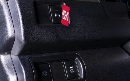 Toyota Camry, 2016 год, 2 050 000 рублей, 13 фотография