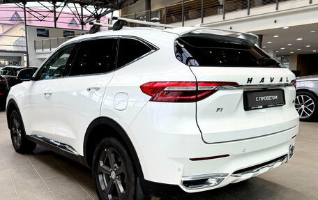 Haval F7 I, 2019 год, 1 680 000 рублей, 5 фотография
