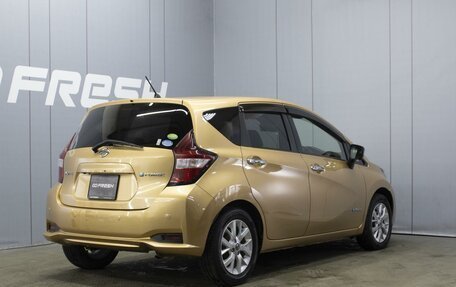 Nissan Note II рестайлинг, 2019 год, 1 280 000 рублей, 2 фотография