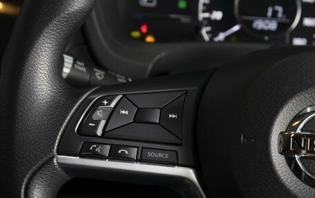 Nissan Note II рестайлинг, 2019 год, 1 280 000 рублей, 12 фотография