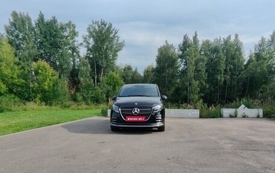 Mercedes-Benz V-Класс, 2024 год, 10 300 000 рублей, 1 фотография