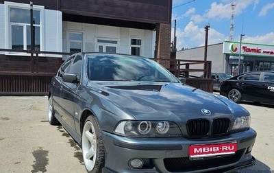 BMW 5 серия, 1999 год, 899 000 рублей, 1 фотография