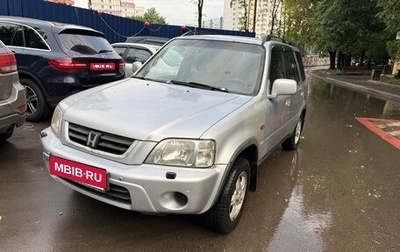 Honda CR-V IV, 2001 год, 500 000 рублей, 1 фотография