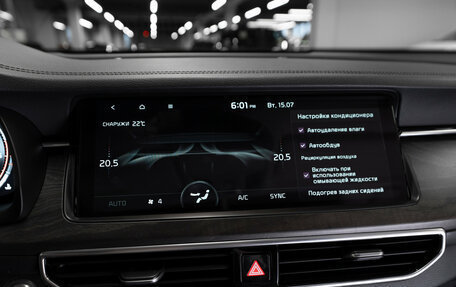 KIA K7, 2019 год, 3 400 000 рублей, 21 фотография