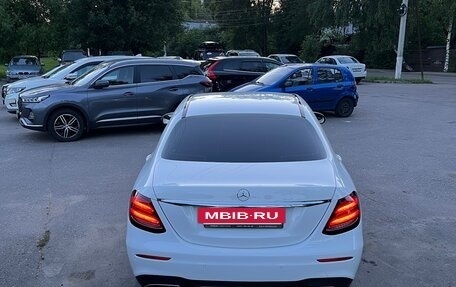 Mercedes-Benz E-Класс, 2018 год, 3 250 000 рублей, 9 фотография