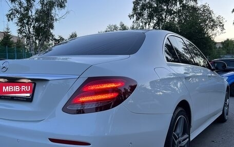 Mercedes-Benz E-Класс, 2018 год, 3 250 000 рублей, 12 фотография