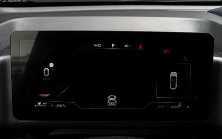 Haval H9, 2024 год, 3 999 000 рублей, 25 фотография