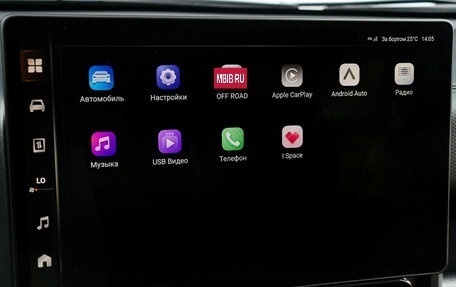 Haval H9, 2024 год, 3 999 000 рублей, 19 фотография
