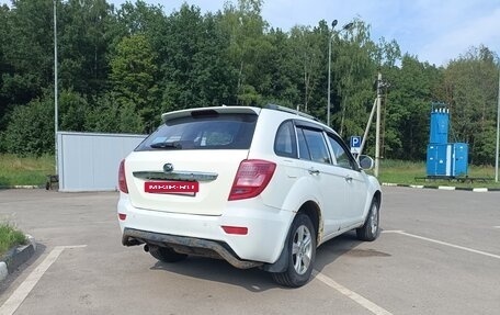 Lifan X60 I рестайлинг, 2015 год, 350 000 рублей, 4 фотография