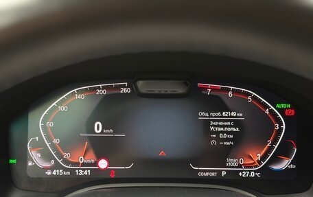 BMW 8 серия, 2022 год, 9 500 000 рублей, 20 фотография