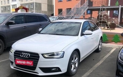 Audi A4, 2014 год, 1 600 000 рублей, 1 фотография
