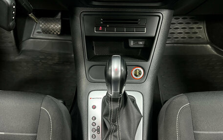 Volkswagen Tiguan I, 2016 год, 1 690 000 рублей, 15 фотография