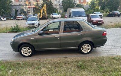 Fiat Albea I рестайлинг, 2011 год, 279 000 рублей, 1 фотография
