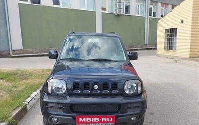 Suzuki Jimny, 2007 год, 1 450 000 рублей, 1 фотография