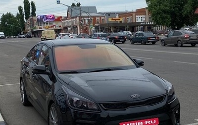 KIA Rio IV, 2018 год, 1 200 000 рублей, 1 фотография