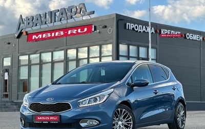 KIA cee'd III, 2013 год, 920 000 рублей, 1 фотография