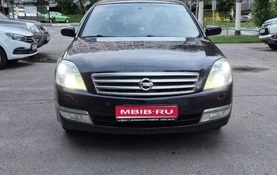 Nissan Teana, 2006 год, 700 000 рублей, 1 фотография