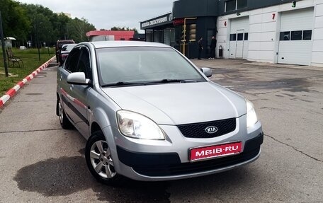 KIA Rio II, 2007 год, 350 000 рублей, 1 фотография