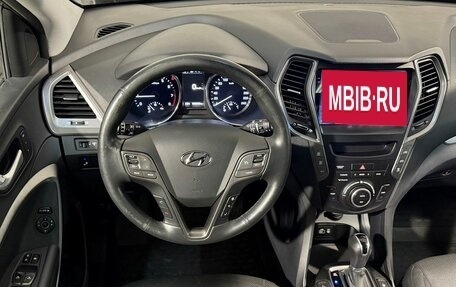 Hyundai Santa Fe III рестайлинг, 2017 год, 2 999 800 рублей, 10 фотография
