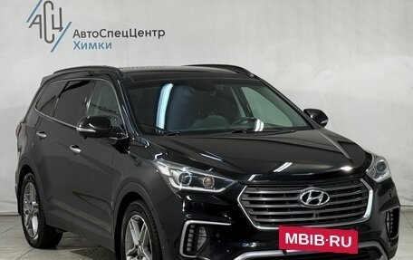 Hyundai Santa Fe III рестайлинг, 2017 год, 2 999 800 рублей, 17 фотография