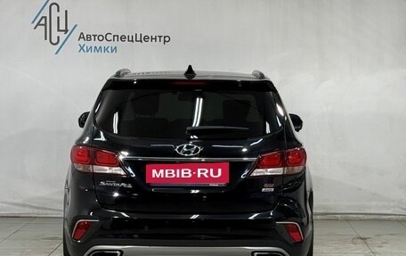 Hyundai Santa Fe III рестайлинг, 2017 год, 2 999 800 рублей, 16 фотография