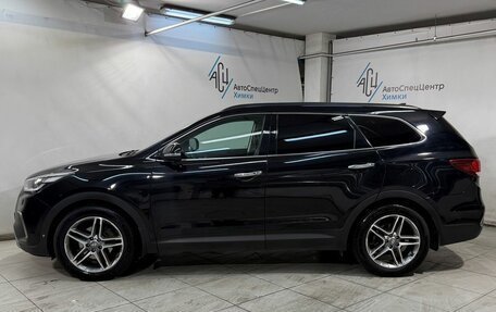 Hyundai Santa Fe III рестайлинг, 2017 год, 2 999 800 рублей, 20 фотография