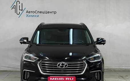 Hyundai Santa Fe III рестайлинг, 2017 год, 2 999 800 рублей, 15 фотография
