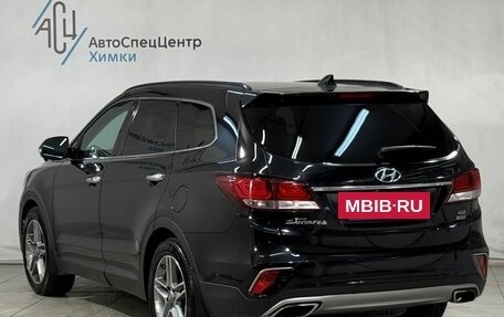 Hyundai Santa Fe III рестайлинг, 2017 год, 2 999 800 рублей, 18 фотография