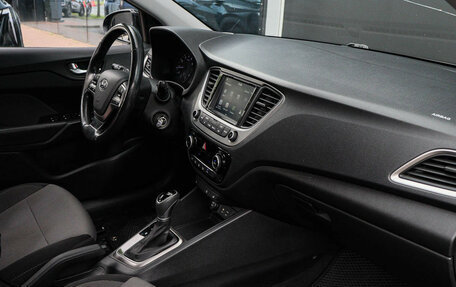 Hyundai Solaris II рестайлинг, 2018 год, 1 400 000 рублей, 8 фотография